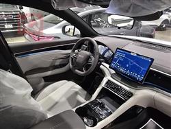 بي واي دي سونغ بلس